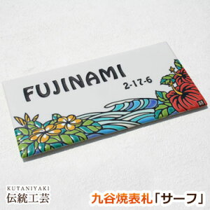 ^C J \DuT[tviFfFVj nC HAWAII nCA lC ˌ ˌ 񐢑 k fUC I[_[ Ch IWi  킢 l[ v[g \t 