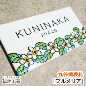 y{|Cg10{z ^C J \DuvAviFfFVj nC nCA hawaii lC ˌ ˌ Ԓn k fUC I[_[ Ch IWi  킢 l