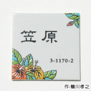 ^CJĕ\DunCrXJXviFfFVjnC hawaii nCA lC ˌ ˌ 񐢑 k fUC I[_[ Ch IWi  l[ v[g \t \t 