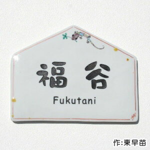 ^C J \DuƉƎviFcj  N K^ N ǂ lC ˌ ˌ 񐢑 Ԓn k fUC I[_[ Ch IWi  킢 I l[