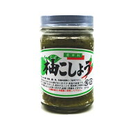 【3980円以上で送料無料】 九州特産 柚子こしょう練り (150g)【九州限定】お取り寄せ 贈り物 博多土産 ゆ…