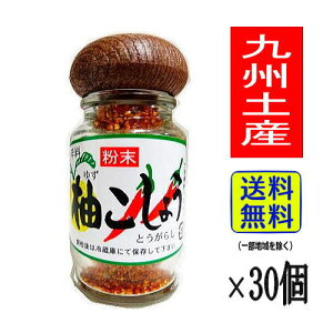 y1P[XzB yY AȓyY BY Mq傤 (25g×30)yByYz 蕨 yY A 䂸Ӟ  h yY Ԃ yY  Mtg v`Mtg 