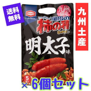 yIzy6ZbgzTc̊`̎ q(5ܓ×6)yBz yY َq ܂ ߂񂽂 yY  Mtg v[g ܂Ƃߔ d ʍw