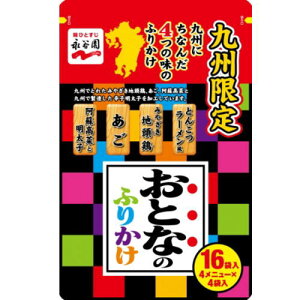  yY AȓyY B iJ ƂȂ̂ӂ肩 (BɂȂ4̖ 16ܓ)yBz 蕨 yY A َq yY Ԃ yY   Mtg 
