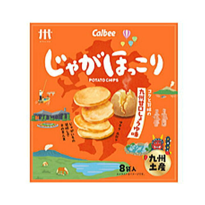 楽天市場】九州 お土産 帰省土産 じゃがほっこり 九州甘口しょうゆ味 