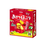 【3980円以上で送料無料】おさつほっこり 九州産 紅はるか(18g×6袋入り)【九州土産】九州 お土産 贈り物…
