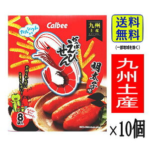 y1P[XEIz ςт q (8ܓ×10) yBz yY 蕨  َq   ߂񂽂 Mtg v[g Jr[ ܂Ƃߔ d ʍw