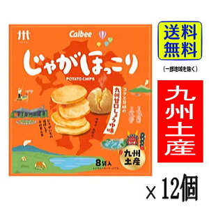 y1P[XzB yY AȓyY Ⴊق BÌ傤䖡 i8ܓ×12jyBz 蕨 yY A َq |eg`bvX `bvX Ⴊ 傤 