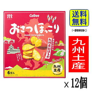 y1P[XEIzق BY g͂邩(6ܓ×12)yByYzB yY 蕨 ܂ َq Jr[ Calbee |eg`bv XC[g|eg Mtg v[g 