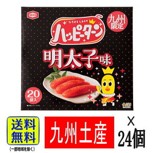 y1P[XEIz nbs[^[ q (20×24) yBz  yY 蕨  َq yY Mtg v[g ܂Ƃߔ d ʍw