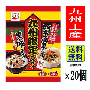 y1P[XEIz qؒЂƍؒЂ (6ܓ×20) j/ B yY iJ 蕨   َq Mtg v[g ܂Ƃߔ d ʍw