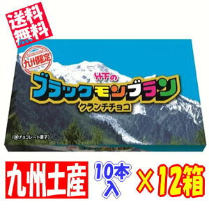 y1P[XEIz |̃ubNu N``R[go[ (10{×12) yBz  yY 蕨 yY َq `R[g | Mtg v[g 