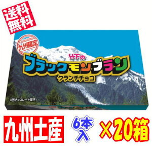 y1P[XEIz |̃ubNu N``R[go[ (6{×20) yBz  yY 蕨 yY َq `R[g | Mtg v[g 