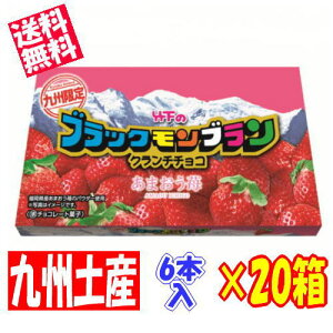 y1P[Xz َq  yY AȓyY ubNu ܂䕃N``R[go[(6{×20)yBz 蕨 `R[g | yY Ԃ 