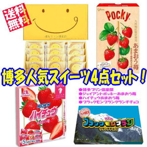 ylCXC[cZbgIIz vy v^gNbL[(12) WCAg |bL[ ܂ (13ܓ) nC`E ܂ (5{) ubNu N