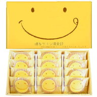 【3980円以上で送料無料】 博多プリン倶楽部 プリンタルトクッキー (12枚入り) 【九州限定】 福岡 お土産…