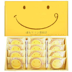 y3980~ȏőz vy v^gNbL[ (12) yBz  yY AȓyY  蕨 َq XC[c Mtg v[g