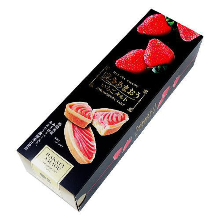 楽天市場 博多あまおういちごタルト 5個入り 大邦物産 お菓子 ご当地 お土産 ギフト プレゼント 博多駅のお土産屋さん 博多桃太郎