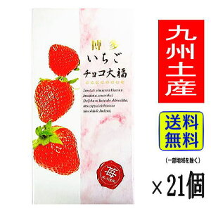 y1P[Xz َq B yY AȓyY `R啟(18×21)yBz 蕨 yY A َq yY Ԃ yY    Mtg v`