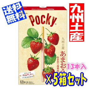 y5ZbgEIzWCAg |bL[ ܂ (13ܓ×5) yBz  C`S َq  yY 蕨  َq `RXC[c |bL[ yY glico OR 