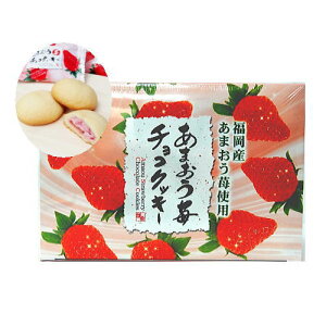  َq  yY AȓyY  ܂ `RNbL[(20)yBz 蕨 yY A َq C`S yY Ԃ yY   Mtg v