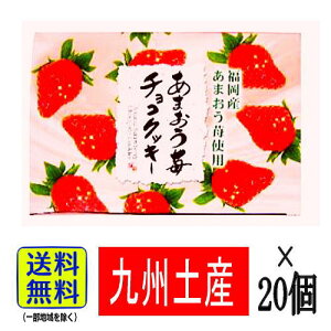 y1P[Xz َq  yY AȓyY  ܂ `RNbL[(20×20)yBz 蕨 yY A َq C`S yY Ԃ yY  