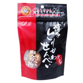【3980円以上で送料無料】 博多とりかわせんべい タレ味 (40g) 【九州限定】 福岡 お土産 博多とりかわ大臣監修 博多土産 カリカリ鶏皮揚げ ギフト プレゼント