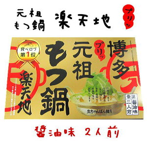 y3980~ȏőz c  yVn (ݖElO) yBz yY 蕨   Mtg v[g