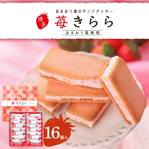  َq  yY AȓyY  䕂i16jyBzَq  C`S  蕨 yY A َq yY Ԃ yY   Mtg v