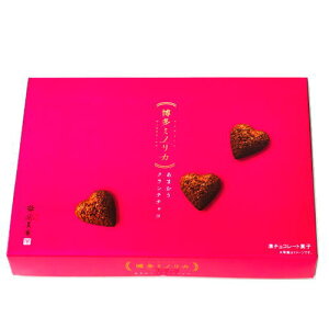 yz~mJ ܂N``Ri24j َq  C`S yY Mtg v[ AȓyY ~ hV̓