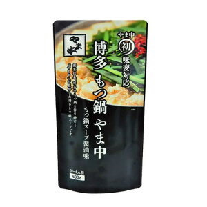 y3980~ȏőzܒ X[v iݖ3`4lOjyBz yY c 蕨  Ԃ Mtg v[g