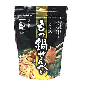 【3980円以上で送料無料】 炙り風 もつ鍋せんべい (40g) 【九州限定】 福岡 お土産 博多もつ鍋一慶監修 お菓子 ホルモン サクサク おつまみ ギフト プレゼント