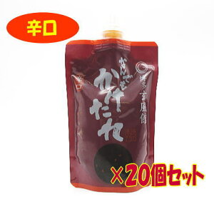 y1P[XEIz Ȃłyhz(200g × 20) yBz ē &ŵԂȂXŏЉ  yY   ē ^ ē̂ \  