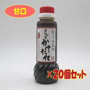 y1P[Xzē &ŵԂȂXŏЉ  yY AȓyY  ȂłyÌz(200ml×20{)yBz ē ^ ē̂ \  