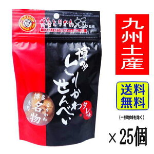 y1P[Xz yY AȓyY Ƃ肩bďC Ƃ肩킹ׂ ^(40g×25)yBz 蕨 yY A JJ{g yY Ԃ yY  