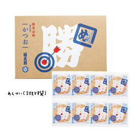 【3980円以上で送料無料】めんべい かつお(2枚×8袋)【九州限定】福岡 お土産 福太郎 辛子めんたい風味 せんべい 贈り物 博多 お菓子 めんたいこ 明太子 ギフト プレゼント