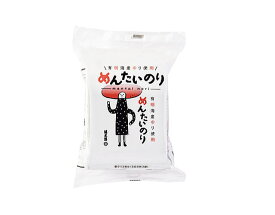 【3980円以上で送料無料】有明海産のり使用 めんたいのり【九州限定】福岡 お土産 福太郎 贈り物 博多 惣菜 めんたいこ 明太子 ギフト プレゼント