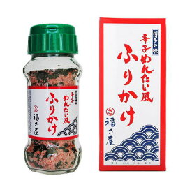 福岡 お土産 帰省土産 福さ屋 辛子めんたい風 ふりかけ（85g）【九州限定】お取り寄せ 贈り物 博多土産 帰省 惣菜 ふりかけ 土産 お返し お土産 福岡 博多 名物ギフト プチギフト プレゼント