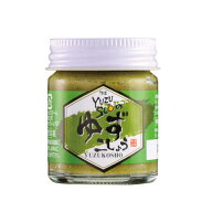 【3980円以上で送料無料】 高橋商店 ゆずこしょう（45g）【九州限定】お取り寄せ 贈り物 博多土産 惣菜 …