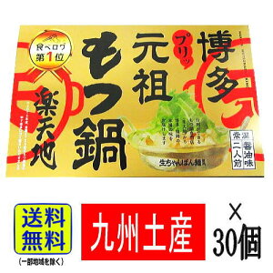 y1P[XEIz c  yVn (ݖElO×30) yBz yY 蕨   Mtg v[g ܂Ƃߔ d ʍw