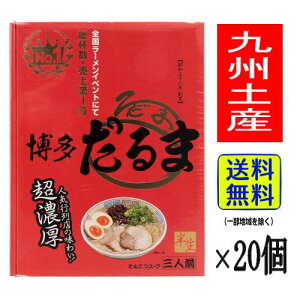 y1P[XEz܁i3H×20ZbgjyBz yY Ƃ񂱂[ ؍ 蕨 [ B[ Mtg v[g ܂Ƃߔ d 