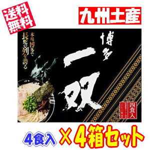 y4ZbgEIz  o (4lO)×4yBz yY Ƃ񂱂[ ؍ n Mtg v[g ؍[ lCX