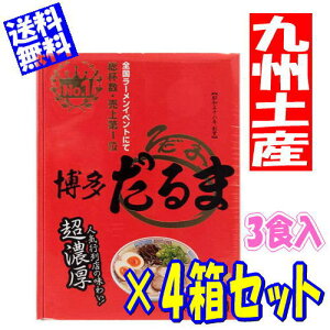 y4ZbgEIz܁i3H×4ZbgjyBz yY Ƃ񂱂[ ؍ 蕨 [ B[ Mtg v[g