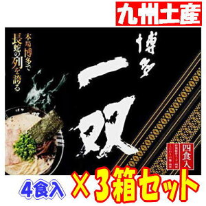 y3ZbgEIz  o (4lO) yBz  yY Ƃ񂱂[ ؍ n Mtg v[g ؍[ lCX