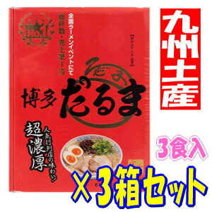 y3ZbgE3980~ȏőz܁i3H×3ZbgjyBz yY Ƃ񂱂[ ؍ 蕨 [ B[ Mtg v[g