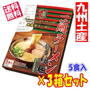 yIz ꗖ[ 5H×3Zbg yBz  yY 蕨 [ ؍ Ԃ gRc ؍[ Mtg v[g ܂Ƃߔ d ʍw