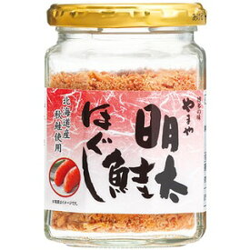 【3980円以上で送料無料】 博多の味やまや 明太鮭ほぐし （100g） 【九州限定】 福岡 お土産 贈り物 博多 惣菜 ふりかけ ギフト プレゼント めんたいこ 明太子