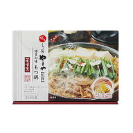 【3980円以上で送料無料】 こく味噌白味噌仕立て 〆まで楽しめるちゃんぽん麺付 (2〜3人前 常温保存) 【…
