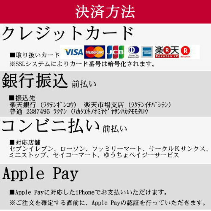 楽天市場 送料無料 1ケース 九州土産calbee じゃがほっこり大邦物産 長崎県産 五島灘の塩100 使用 12箱 ダンボール売り 箱買い まとめ買い おさつほっこり お菓子 スナック カルビー ポテト チップ お土産 博多駅のお土産屋さん 博多桃太郎 楽天市場 送料無料 1ケース 九州土産calbee じゃがほっこり大邦物産 長崎県産 五島灘の塩100 使用 12箱 ダンボール売り 箱買い まとめ買い おさつほっこり お菓子 スナック カルビー ポテト チップ お土産 博多駅のお土産屋さん 博多桃太郎