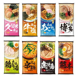 y3980~ȏőz }^C_[ B׃Zbg (lO×8) mtCyBz yY n [ vă[ ꃉ[ 胉[ 啪[